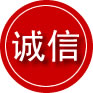 富拉尔基区诚信救援服务