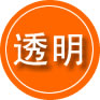 富拉尔基区救援费用合理